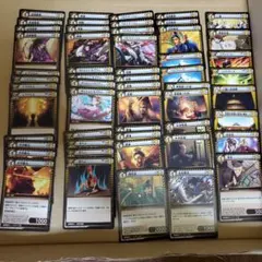 イジンデン　黄　N　まとめ売り