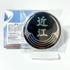 2025年最新】代紋 バッジの人気アイテム - メルカリ