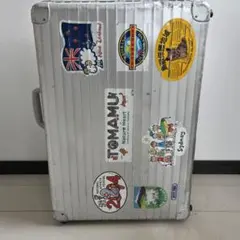 希少RIMOWA クラッシック シルバーインテグラル アルミスーツケース