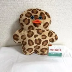 mojojojo BIGぬいぐるみ2 ヒョウ柄