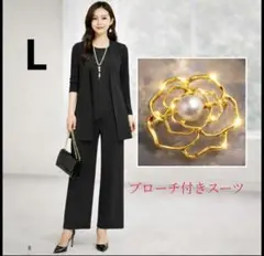 卒業式入学式 フォーマルママスーツ 黒 3点セット ブローチ付 3L 大きめ