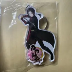 刀剣乱舞 加州清光 アクリルキーホルダー