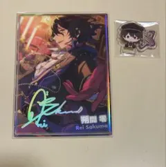 あんスタ 朔間零 まとめ売り