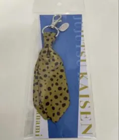 桔梗様 リクエスト 2点 まとめ商品