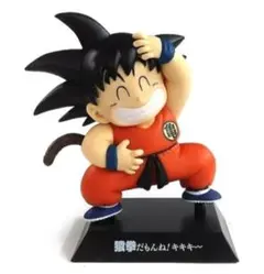 一番くじ ドラゴンボール EX F賞 アーカイブス 孫悟空 猿拳