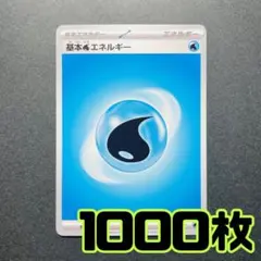 Ori Shop様 リクエスト 2点 まとめ商品