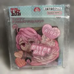 미사용 ダンダダン デフォルメアクリルスタンド 愛羅