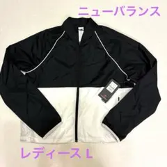 New Balance カラーブロックジャケット レディースLサイズ　新品