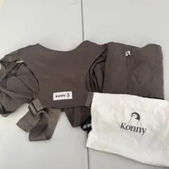 コニー　抱っこ紐