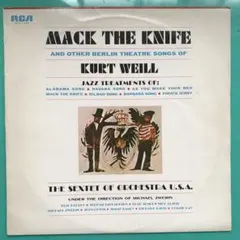 507 マック・ザ・ナイフ／セクステット・オブ・オーケストラＵＳＡ