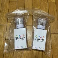 Hey!Say!JUMP PULL UP! のペンライト2個セット