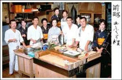 boss114様 リクエスト 10点 まとめ商品