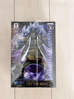 ワンピース DXF THE RIVAL vs1 マーシャル・D・ティーチ黒ひげ