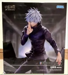 Jujutsu Kaisen Satoru Gojo Figure JJK五条悟