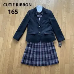 【ポンポネット】 １５０フォーマルスーツ ４点セット 中学受験 面接 卒服 ポンポネット 卒業式 受験 スーツセット4点 165 ショッパー付き