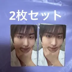 straykids THIS&THAT FANS トレカ　ハン　2枚　アフパ