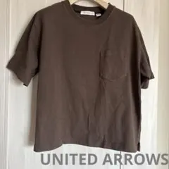 ユナイテッドアローズ　ブラウン 半袖 Tシャツ ポケット付　コットン