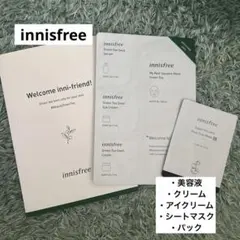 innisfree 美容液 アイクリーム シートマスク パック　サンプルのサムネイル