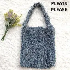 【新品未使用】プリーツプリーズ　 FLUFFY PLEATS BAG 青 PLEATS PLEASE プリーツプリーズ 日本製 PVC トートバッグ 青紫