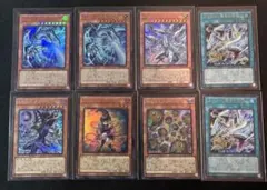 遊戯王　リミットオーバーコレクション ヒーローズ　ライバルズ　7枚セット