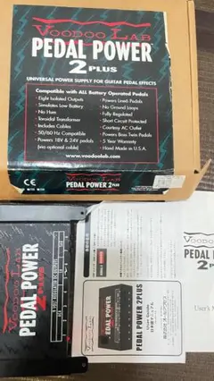 VOODOOLAB PEDALPOWER2PLUS マウントキット付！ - メルカリ