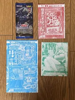 (新品未開封) vジャンプ 遊戯王 オベリスク クリボー ワンピース ドラゴン