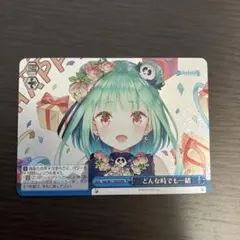 ヴァイスシュヴァルツ　救済の輪廻　RRR 4枚 ヴァイスシュヴァルツ 救済の輪廻 RRR 4枚 - メルカリ