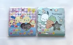 【ウサハナ＆ポチャッコ おはじきシール】匿名即日発送