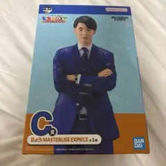 東海オンエア　一番くじ　フィギュア　りょう