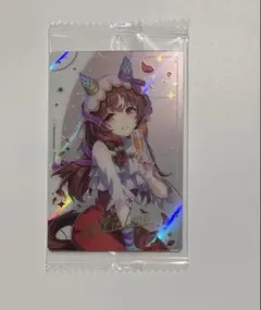 いぶ様