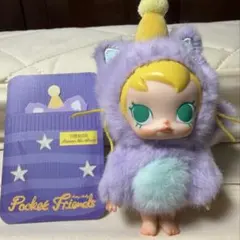 POPMART Baby Molly Pocket Friends パープル　紫