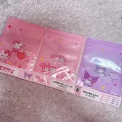 エンジョイアイドルシリーズ 推し活 当りくじ 窓付き袋セット