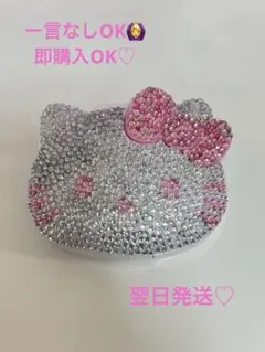 ハローキティ アクセサリーケース