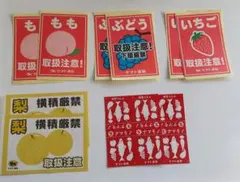 2026年最新】ジャンクジャーナル 昭和の人気アイテム - メルカリ