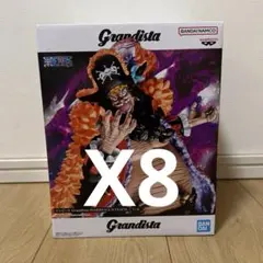 ワンピース マーシャル・D・ティーチ フィギュア 【8体セット】 - メルカリ