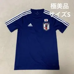 adidas アディダス　サッカー日本代表　ゲームシャツ　背番号8 サイズS