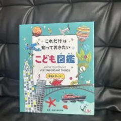 Item thumbnail for item 13a8bd91-d77d-45a3-b405-2e694d4b7dc8