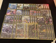 追跡あり匿名配送】5c蒼龍 5cディスペクター 微高レート 構築済み