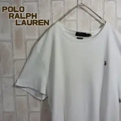 サンローラン パームツリープリントTシャツ WHT/L - メルカリ