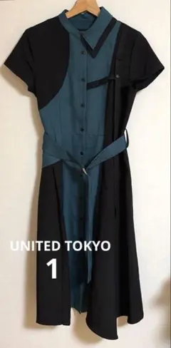 Item thumbnail for item 4c503244-1983-4922-9e1c-6e6c57be6ad6