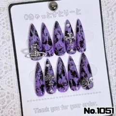 【現品】No.1051 パープル ブラック量産 地雷 サブカル 推しLIVE