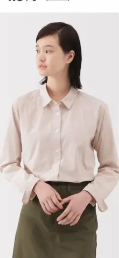 新品未使用！無印の洗いざらし　ブロード レギュラーカラー長袖シャツです♪Lサイズ