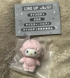 フロッキーフィギュア マイスウィートピアノ