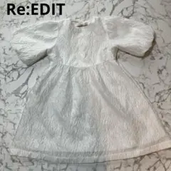 Re:EDIT バックリボン半袖パフスリーブジャガードチュニック　M ホワイトのサムネイル