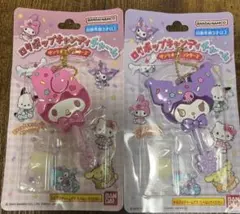 ロリポップキャンディチャーム　マイメロディー　クロミ