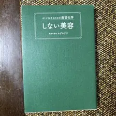 Item thumbnail for item 1f8d626a-afa6-43e5-a258-2f60ad863319