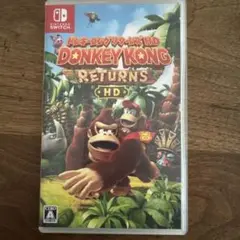 Switch ドンキーコング リターンズ HD