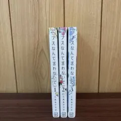 Item thumbnail for item 0c9ca28b-8ce0-457c-a14e-25ea9f7558dd