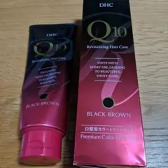 DHC Q10プレミアムカラートリートメント ブラックブラウン 235g新品＋αのサムネイル