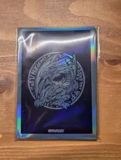 サテライトショップ限定スリーブ遊戯王　青眼スリーブ　ブルーアイズホワイトドラゴン